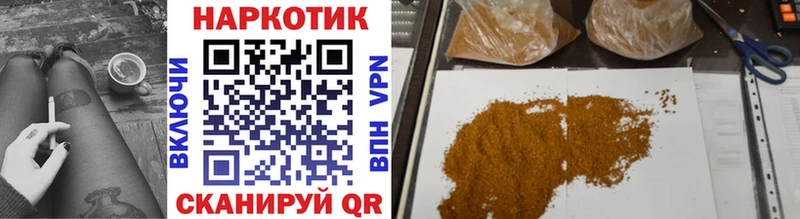 Наркошоп купить COCAIN  Меф мяу мяу  ГАШ  Нолинск
