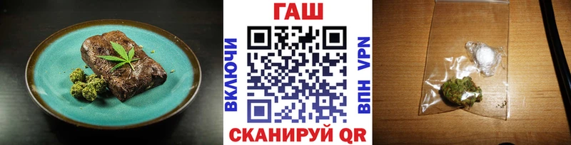 Купить где  Нолинск  Canna-Cookies марихуана 