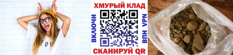 Купить  Нолинск  Героин VHQ 