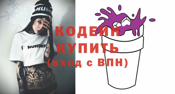 mdpv Гусев