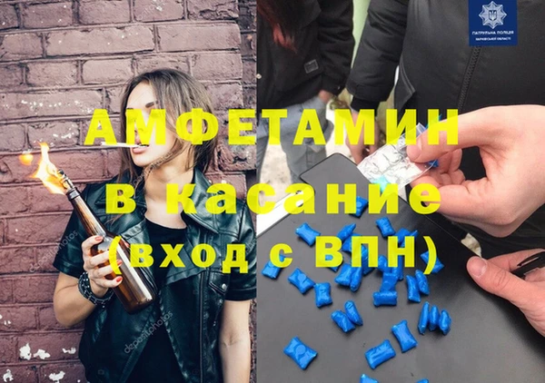 mdpv Гусев