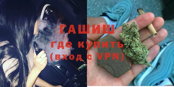 mdpv Гусев