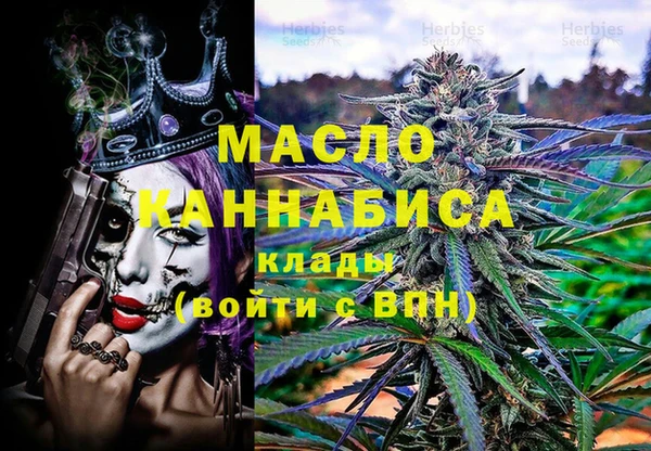 прущий лед Гусь-Хрустальный