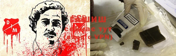 mdpv Гусев